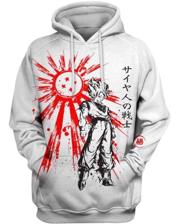 Instinct Ultimate - All Over Apparel - Hoodie / S - www.secrettees.com