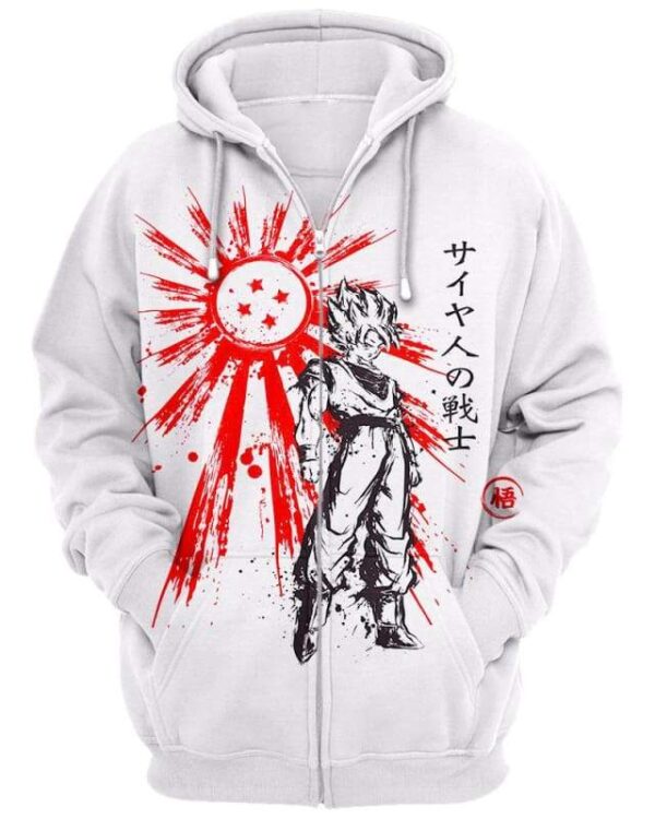 Instinct Ultimate - All Over Apparel - Zip Hoodie / S - www.secrettees.com