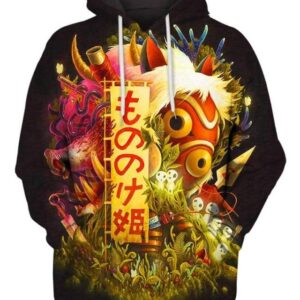The Days Of Gods And Demons - All Over Apparel - Hoodie / S - www.secrettees.com