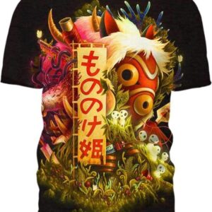 The Days Of Gods And Demons - All Over Apparel - T-Shirt / S - www.secrettees.com