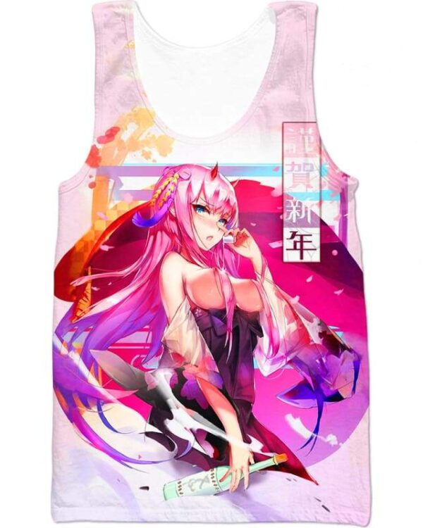 Too Much Sake - All Over Apparel - Tank Top / S - www.secrettees.com
